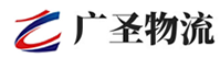 深圳到振兴区物流公司